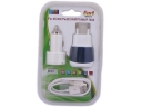 Mini 5 in 1 Charger for iPhone/iPad/HTC/Blackberry/Samsung/NOKia (UNT-616)